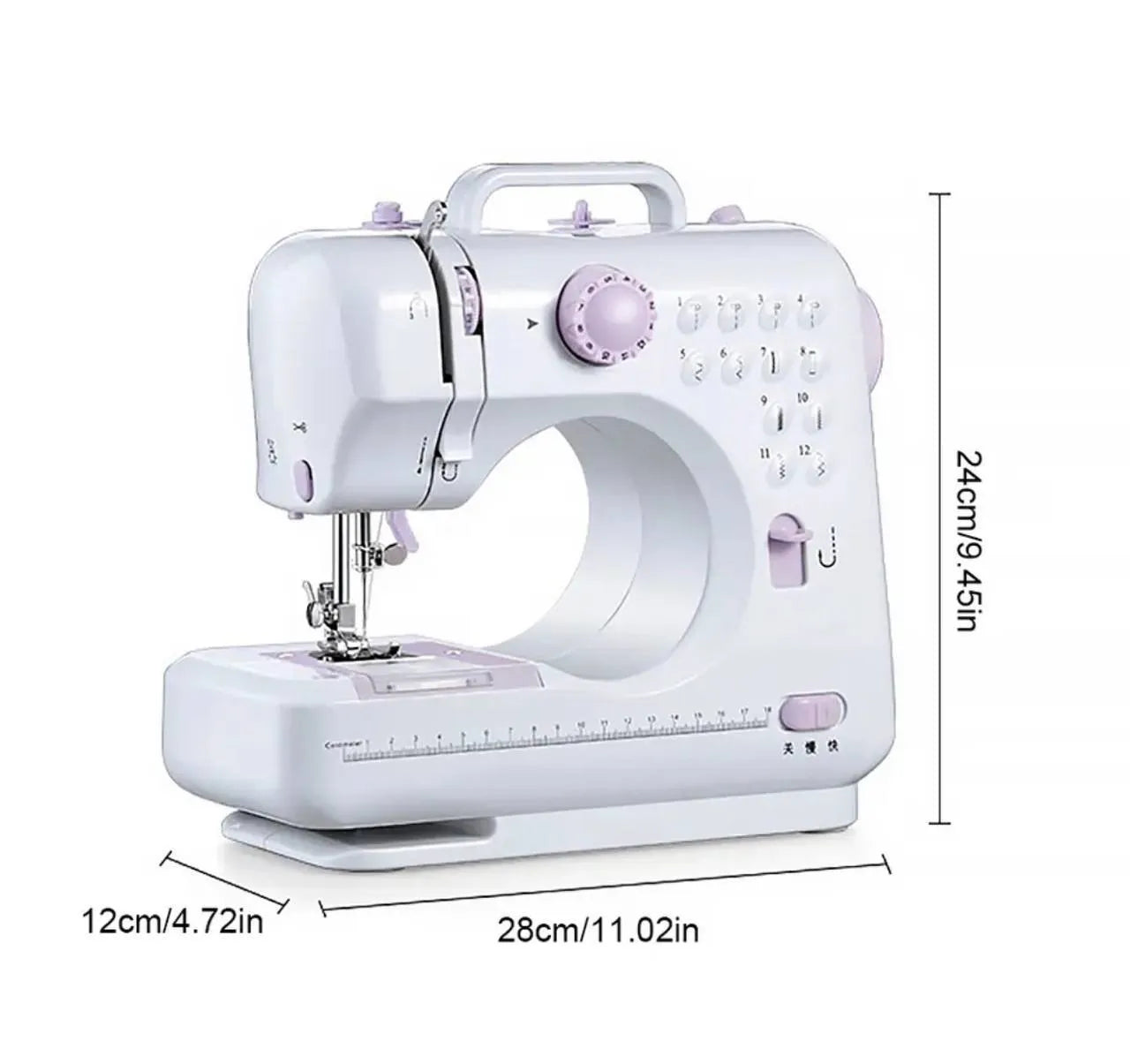 YASM-505A sewing machine dimensions: 28cm x 12cm x 24cm compact size